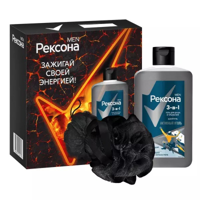 Изображение товара Подарочный набор Рексона Men гель 3в1 Активный уголь 490 мл и мочалка