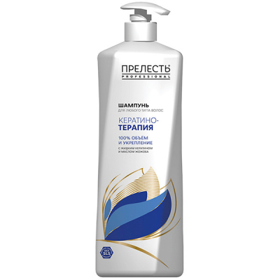 Изображение товара Шампунь для волос Прелесть Professional Кератинотерапия 500 мл для всех типов волос