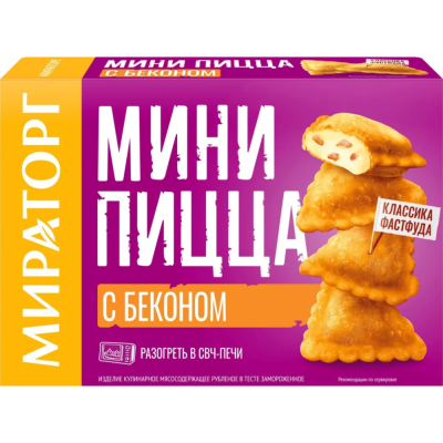 Изображение товара Пицца Мираторг мини, с беконом, 250 г