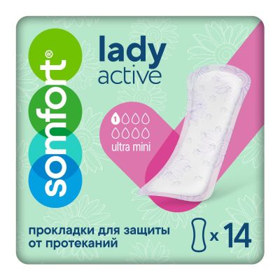 Изображение товара Прокладки Somfort Lady Active Ultra Mini 14 шт - ежедневная гигиена и защита Изображение товара Прокладки Somfort Lady Active Ultra Mini 14 шт - ежедневная гигиена и защита