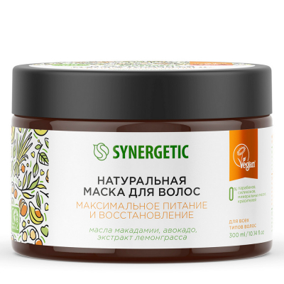 Изображение товара Натуральная маска для волос Synergetic Максимальное питание и восстановление 300 мл
