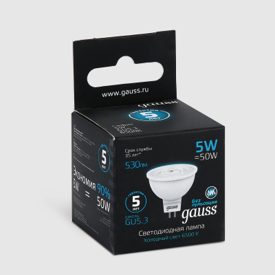 Изображение товара Светодиодная лампа Gauss MR16 5W 530LM 6500K GU5.3 для внутреннего и уличного освещения