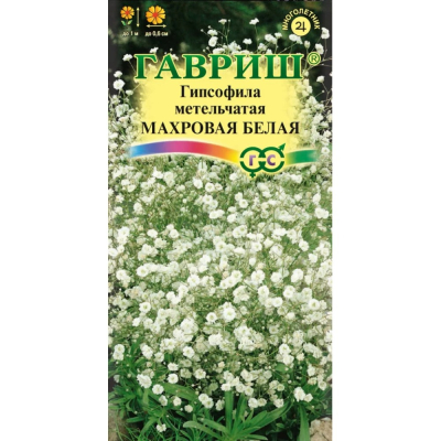 Изображение товара Семена Гавриш Гипсофила метельч. Махровая белаяx 0,05 г