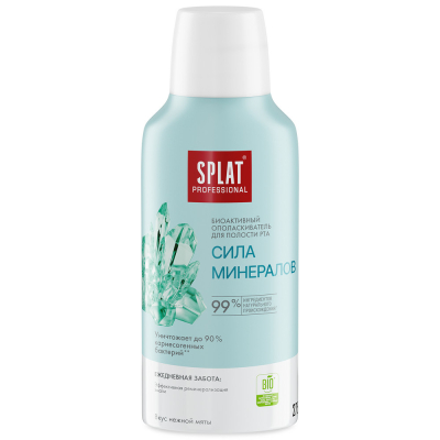 Изображение товара Ополаскиватель для полости рта SPLAT Professional Сила минералов 275 мл Изображение товара Ополаскиватель для полости рта SPLAT Professional Сила минералов 275 мл