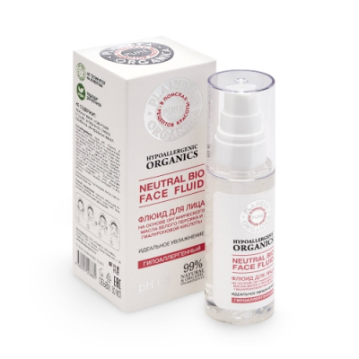 Изображение товара Флюид для лица Planeta Organica Идеальное увлажнение 50 мл