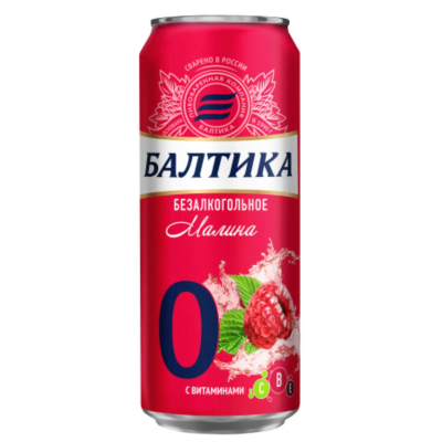 Изображение товара Безалкогольное пиво Балтика №0 Малина 0,45л освежающий напиток натуральный вкус