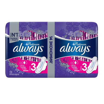 Изображение товара Прокладки Always Platinum Ultra Super Plus 26 шт мягкие и надежные гигиенические изделия