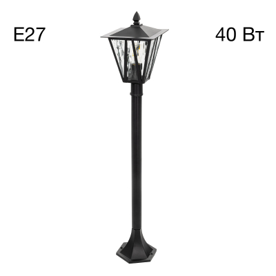 Изображение товара Светильник уличный парковый Citilux CLU09B FORTS - классика в вашем саду Изображение товара Светильник уличный парковый Citilux CLU09B FORTS - классика в вашем саду