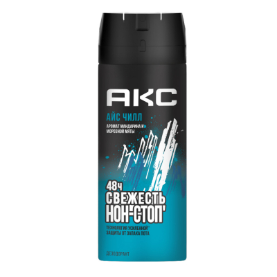 Изображение товара Дезодорант Axe Ice Chill 150 мл для мужчин