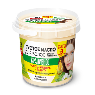 Изображение товара Густое масло для волос Народные рецепты крапивное 155мл
