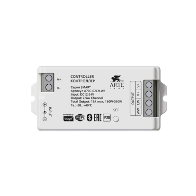 Изображение товара Двухканальный контроллер Arte Lamp SMART A70C-02CH-WF для умного освещения