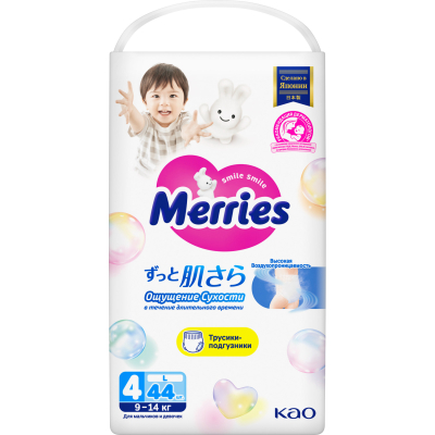 Изображение товара Merries трусики-подгузники L, 44 шт, 9-14 кг, дышащие