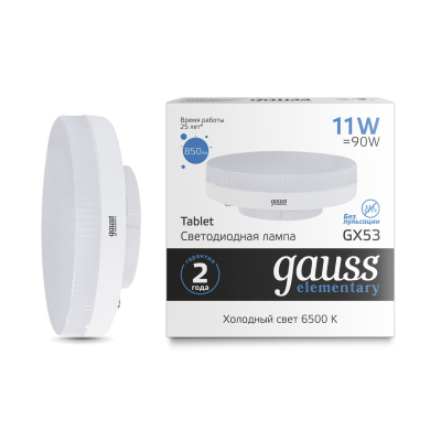Изображение товара Лампа Gauss elementary LED GX53 11W 6500K для потолков Изображение товара Лампа Gauss elementary LED GX53 11W 6500K для потолков