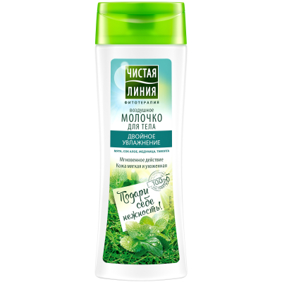 Изображение товара Воздушное молочко для тела Чистая Линия Двойное увлажнение 250 мл