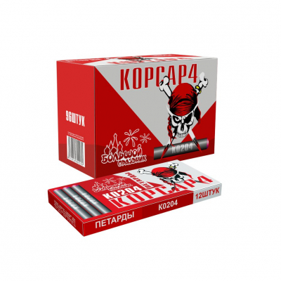 Питарды Ozon