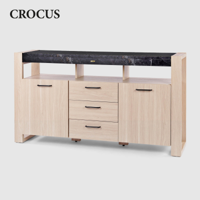 Изображение товара Комод с ящиками Crocus 150х39,8х84,5 см Изображение товара Комод с ящиками Crocus 150х39,8х84,5 см