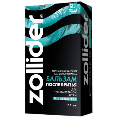 Изображение товара Бальзам после бритья Zollider Pro Sensitive для чувствительной кожи 150 мл Изображение товара Бальзам после бритья Zollider Pro Sensitive для чувствительной кожи 150 мл