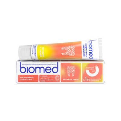 Изображение товара Зубная паста BioMed отбеливание и восстановление эмали гуава 65 г