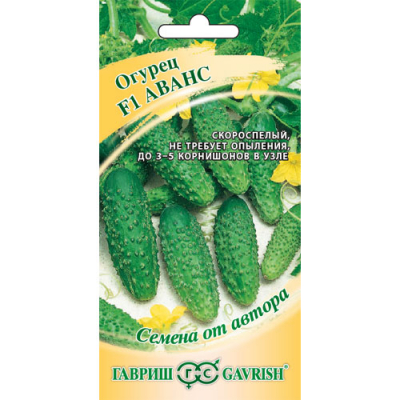 Изображение товара Семена огурца Гавриш Аванс F1 скороспелый гибрид 10 шт корнишон