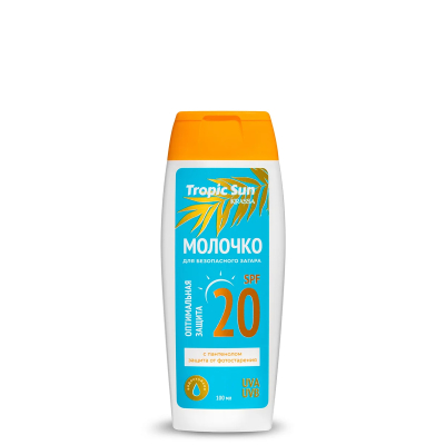 Изображение товара Молочко Tropic Sun SPF 20 для безопасного загара, 100 мл