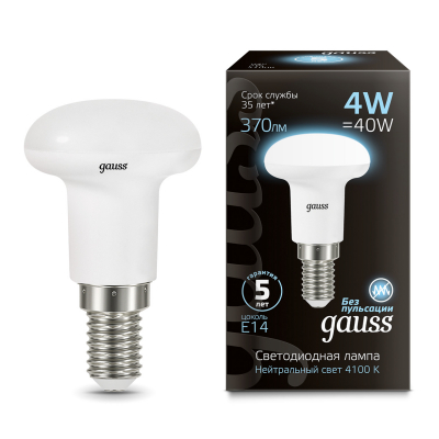Изображение товара Лампа Gauss LED R39 E14 4W 370lm 4100K для точечной подсветки и общего освещения Изображение товара Лампа Gauss LED R39 E14 4W 370lm 4100K для точечной подсветки и общего освещения