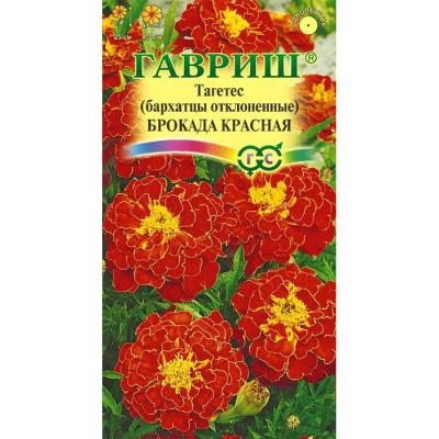Изображение товара Семена Гавриш Бархатцы откл. Брокада красная (Тагетес) 0,3 г