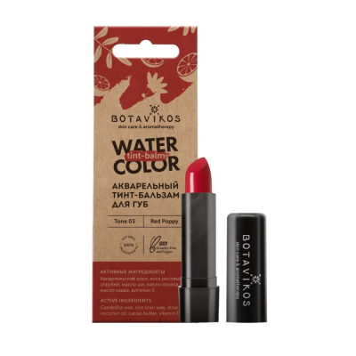Изображение товара Бальзам для губ Botavikos тон №3 красный мак 4 г натуральный уход и глянец