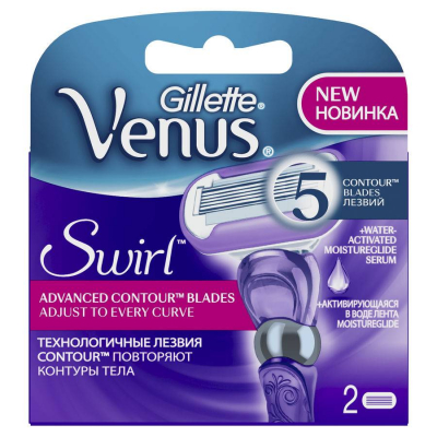 Изображение товара Сменные кассеты Gillette Venus Swirl для женщин 2 шт Изображение товара Сменные кассеты Gillette Venus Swirl для женщин 2 шт