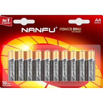 Изображение товара Батарейки Nanfu AA 10 шт Щелочные с высокой емкостью и длительным сроком хранения