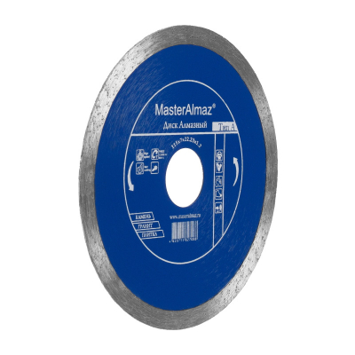 Изображение товара Диск алмазный МастерАлмаз PRO (Тип А) 300х7х25 4х2 4 по камню и керамике сплошной