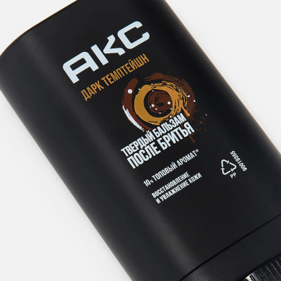 Изображение товара Гель после бритья АКС Дарк темптейшн 120 мл