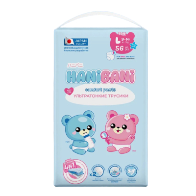 Изображение товара Трусики-подгузники для детей Hani Bani Comfort размер L 9-14 кг 56 шт