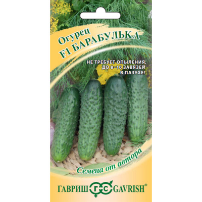 Изображение товара Семена огурца Гавриш Барабулька F1 скороспелый гибрид 10 шт. Изображение товара Семена огурца Гавриш Барабулька F1 скороспелый гибрид 10 шт.