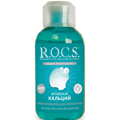 Изображение товара Ополаскиватель для полости рта R.O.C.S Активный кальций 400 мл для укрепления эмали Изображение товара Ополаскиватель для полости рта R.O.C.S Активный кальций 400 мл для укрепления эмали