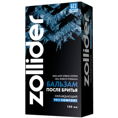 Изображение товара Бальзам после бритья Zollider Pro Comfort охлаждающий 150 мл для мужчин Изображение товара Бальзам после бритья Zollider Pro Comfort охлаждающий 150 мл для мужчин