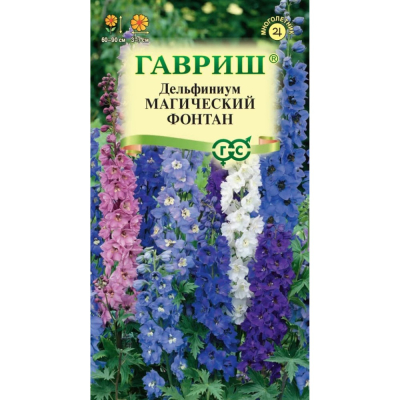 Изображение товара Семена Гавриш Дельфиниум Магический фонтанx 0,05 г DH