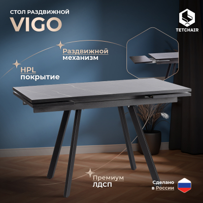Изображение товара Стол обеденный ТС раскладной круглый 100x100+30x75 см металлокаркас черный мрамор Изображение товара Стол обеденный ТС раскладной круглый 100x100+30x75 см металлокаркас черный мрамор