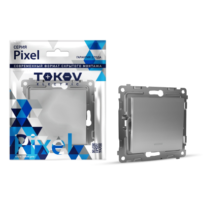 Изображение товара Выключатель Tokov Electric Pixel одноклавишный цвет алюминий Изображение товара Выключатель Tokov Electric Pixel одноклавишный цвет алюминий