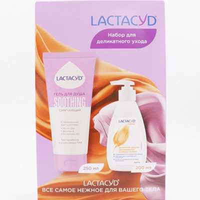 Изображение товара Подарочный набор Лактацид Деликатный уход для женщин 2 в 1 гель для душа и интимной гигиены 450 мл Изображение товара Подарочный набор Лактацид Деликатный уход для женщин 2 в 1 гель для душа и интимной гигиены 450 мл