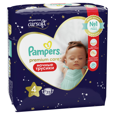 Изображение товара Ночные подгузники-трусики Pampers Pants 9-15 кг, 4 размер, 22 шт Изображение товара Ночные подгузники-трусики Pampers Pants 9-15 кг, 4 размер, 22 шт