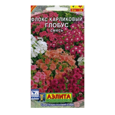 Изображение товара Аэлита Флокс Глобус, смесь