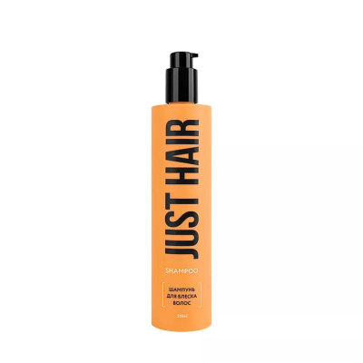 Изображение товара Шампунь Just Hair для блеска волос 400 мл