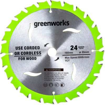 Изображение товара Диск пильный Greenworks по дереву, 165x1.6x20мм,24T (2955707)