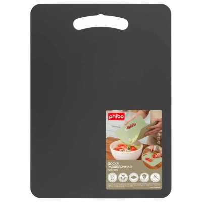 Изображение товара Доска разделочная Phibo 210х290 мм тёмно-серая из полипропилена
