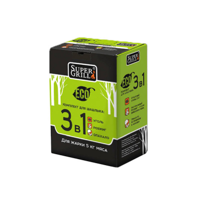 Изображение товара Комплект для жарки 5 кг шашлыка 3в1 Supergrill