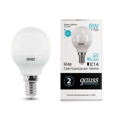 Изображение товара Gauss LED Elementary Globe 8W E14 4100K 1/10/100