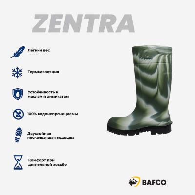 Изображение товара Мужские сапоги Bafco из полиуретана камуфляж р45 - стильная и практичная обувь