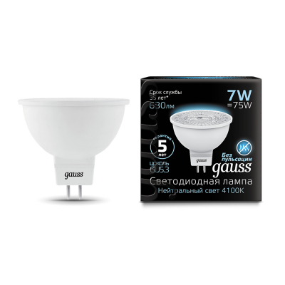 Изображение товара Светодиодная лампа Gauss LED MR16 GU5.3 7W 4100K для внутреннего и уличного освещения