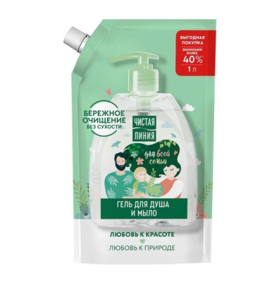 Изображение товара Жидкое мыло и гель для душа Чистая линия 1000 мл