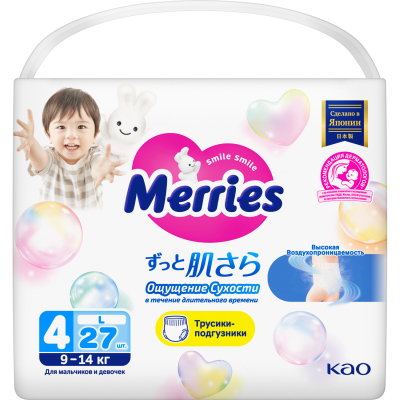 Изображение товара Детские трусики-подгузники Merries L 4 27 шт японские гипоаллергенные для малышей 9-14 кг Изображение товара Детские трусики-подгузники Merries L 4 27 шт японские гипоаллергенные для малышей 9-14 кг